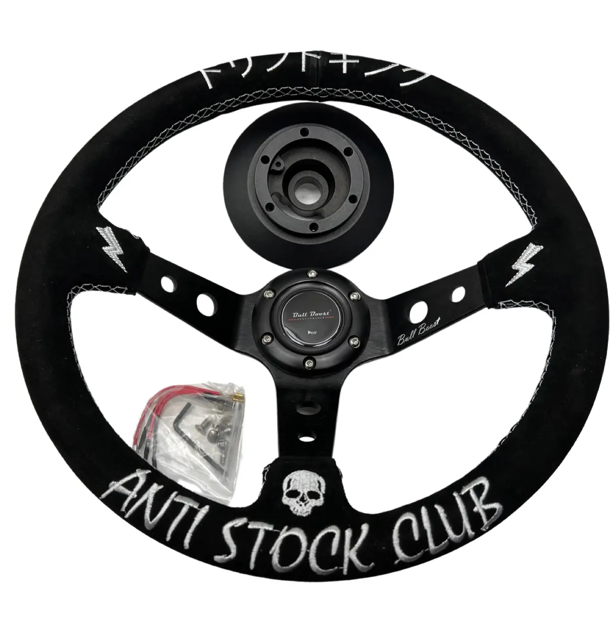 Short Steering Wheel Hub Adapter Kit For 91-98 Bmw E36 M3 Z3 E39 E36h 840I 850I 1
