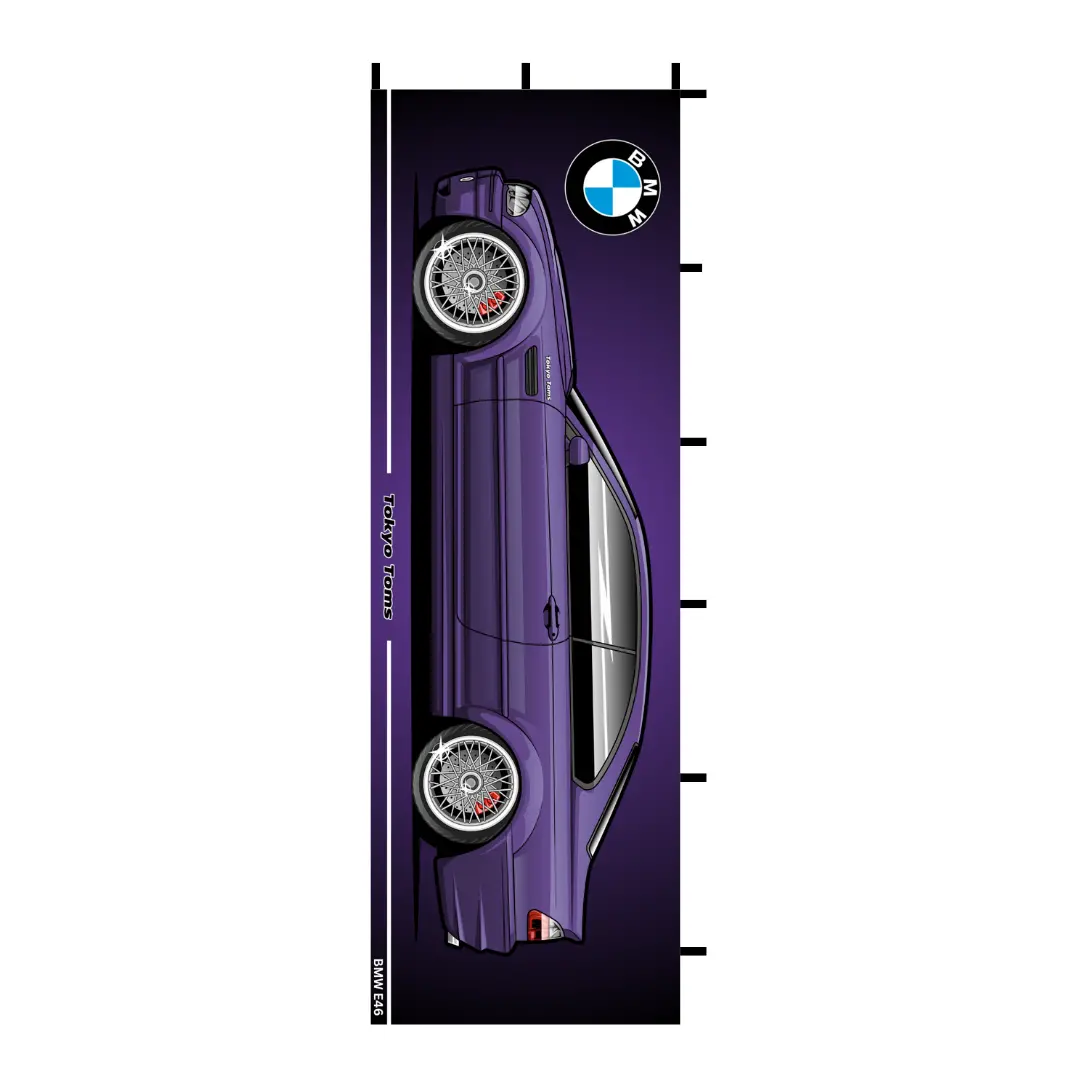 Nobori E46 Flag 1