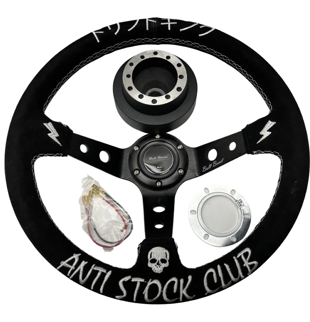 Short Hub Adapter + Suede Steering Wheel For 02-06 Mini Cooper E90 1