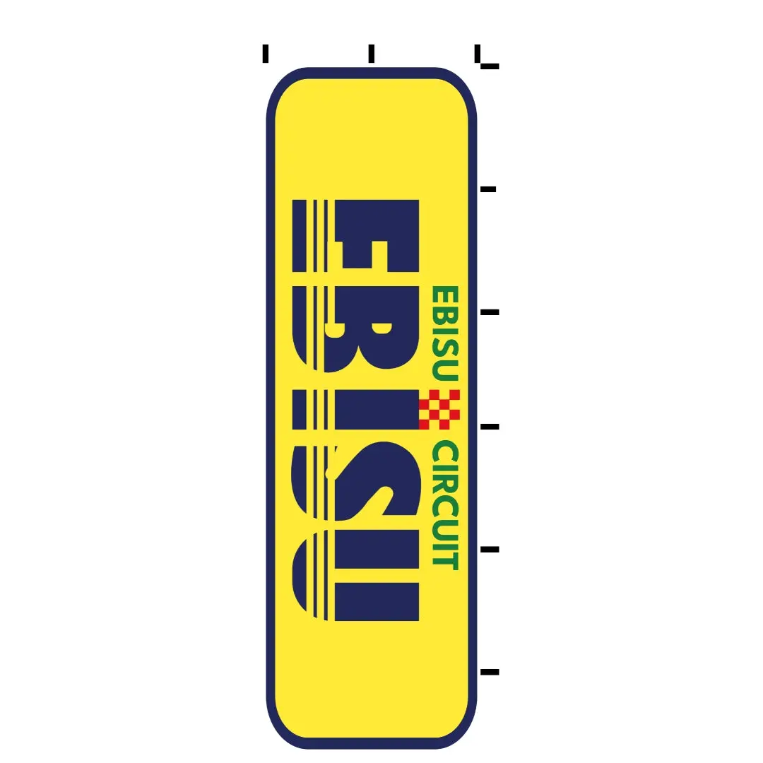Nobori Ebisu Flag 1