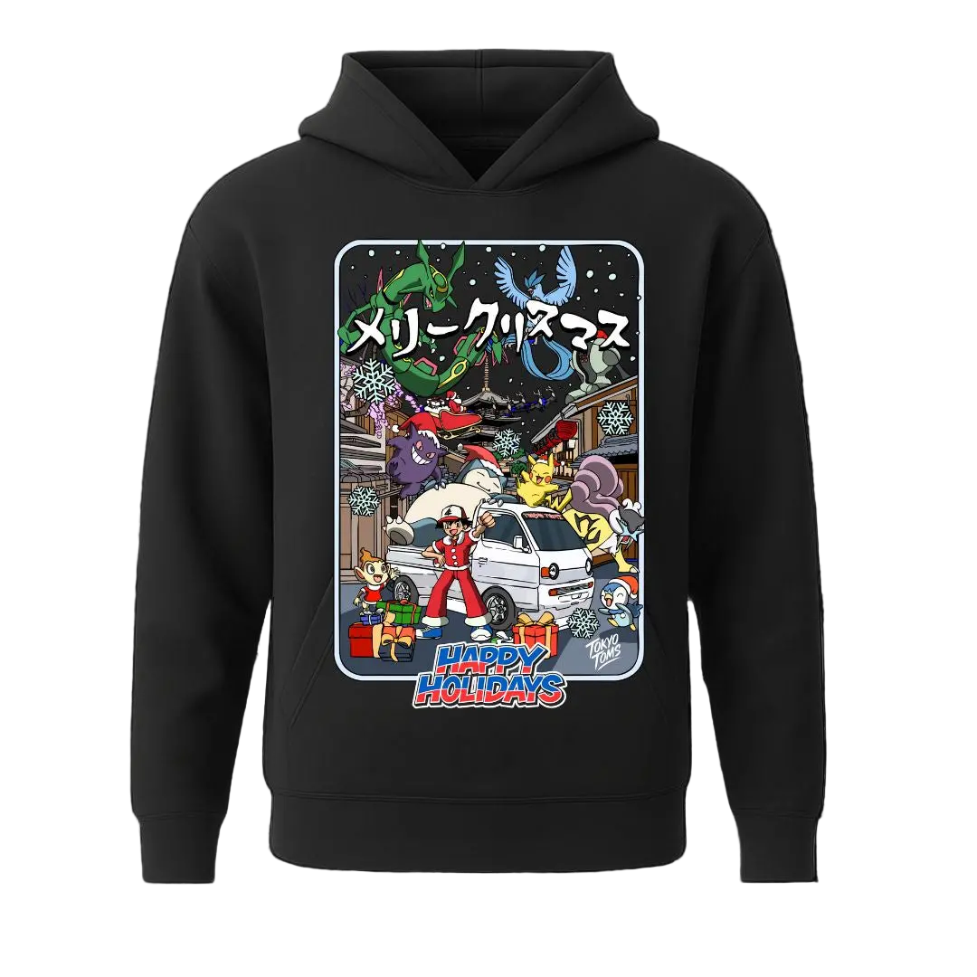 Happy Holidays Exclusive Christmas Hoodie 1
