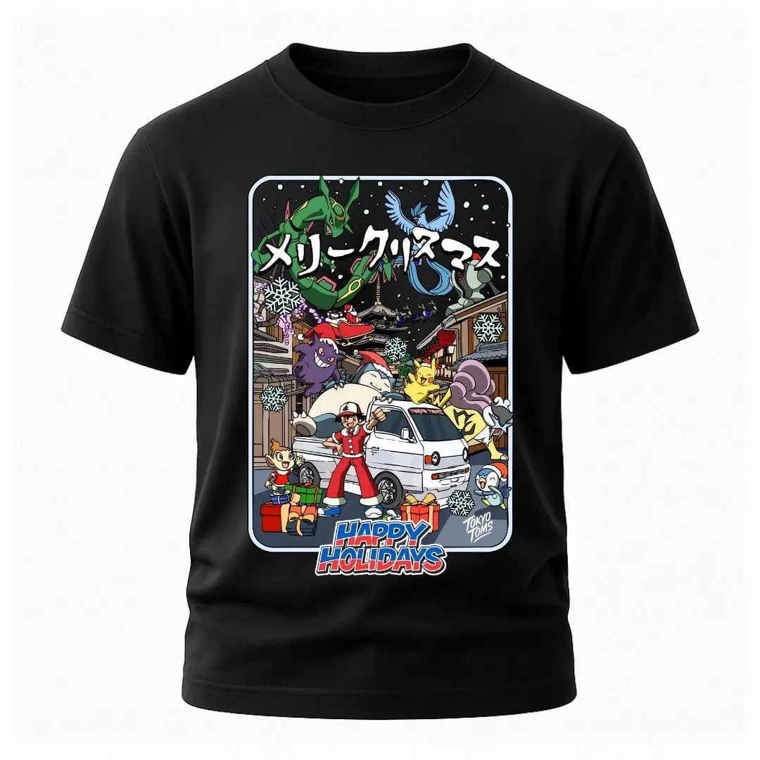 Happy Holidays Exclusive Christmas T-Shirt 1
