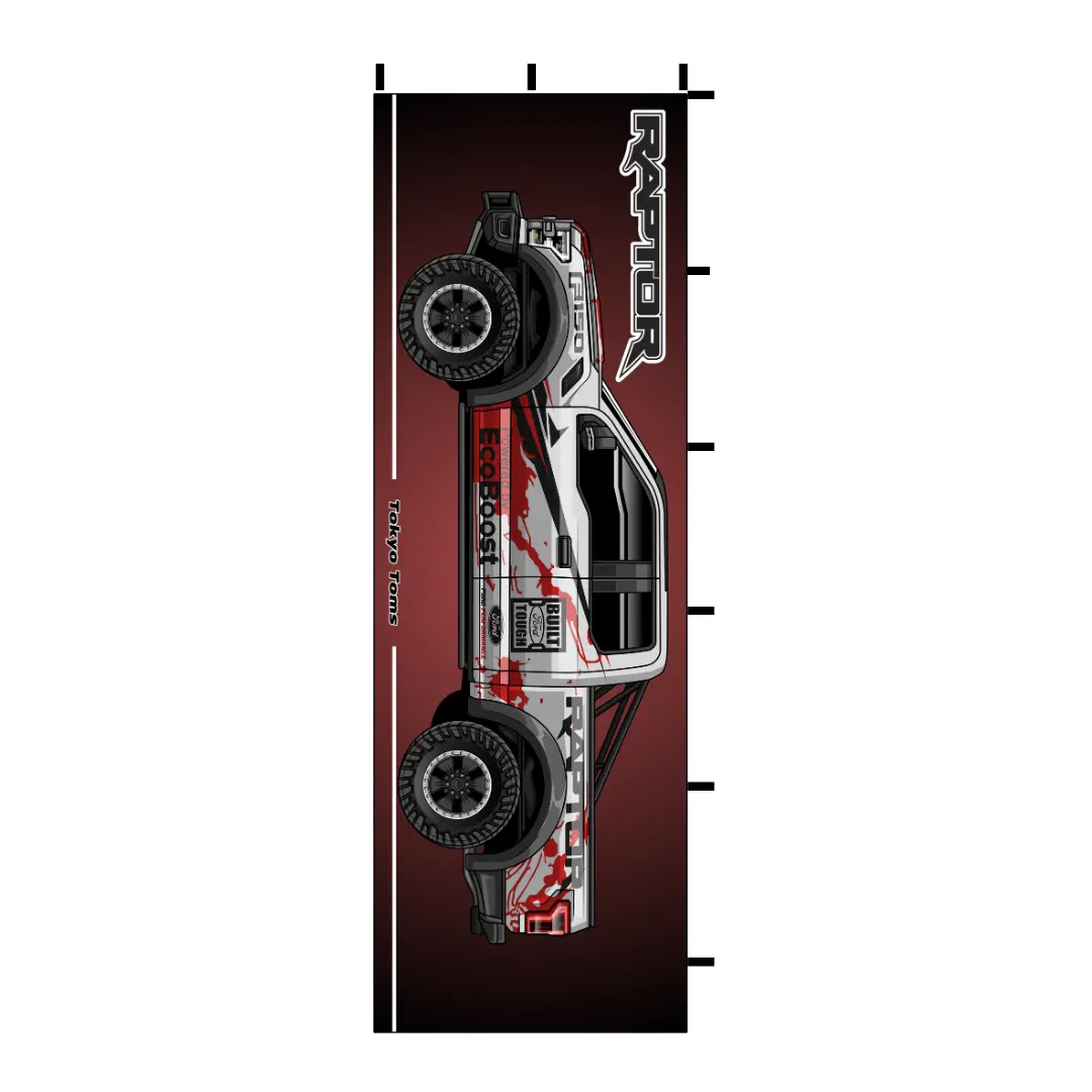 Nobori Ford F150 Flag 1
