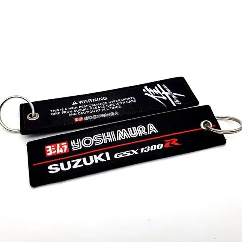 Gsxr Motorcycle Racing Key Ring Keychain 1