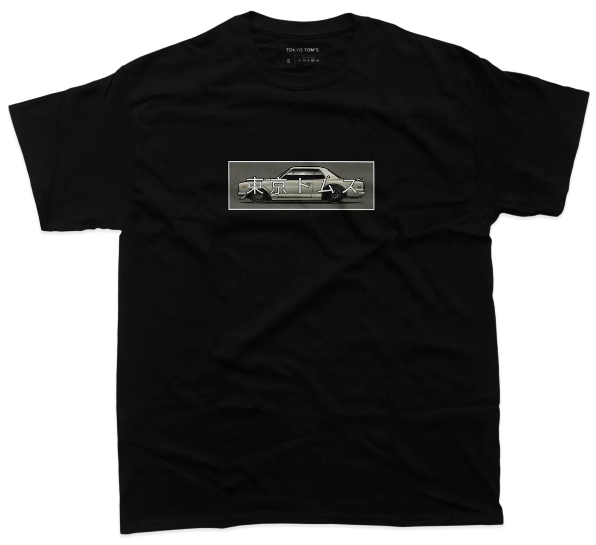 Vintage Nissan Hakosuka 2000GT Graphic T-Shirt