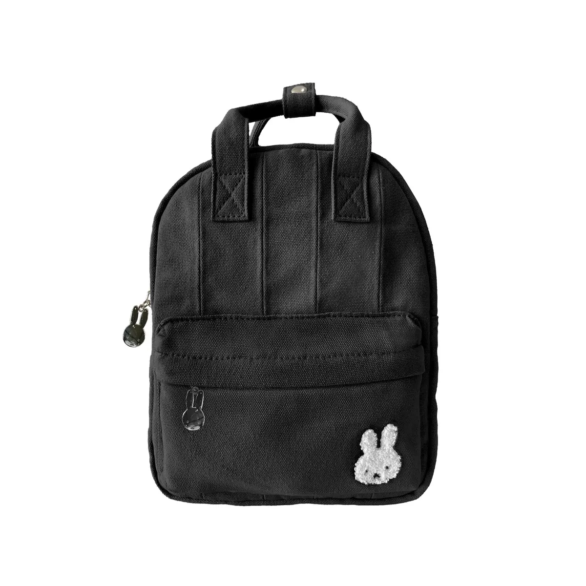 Miffy Canvas Backpack Various Colours 1