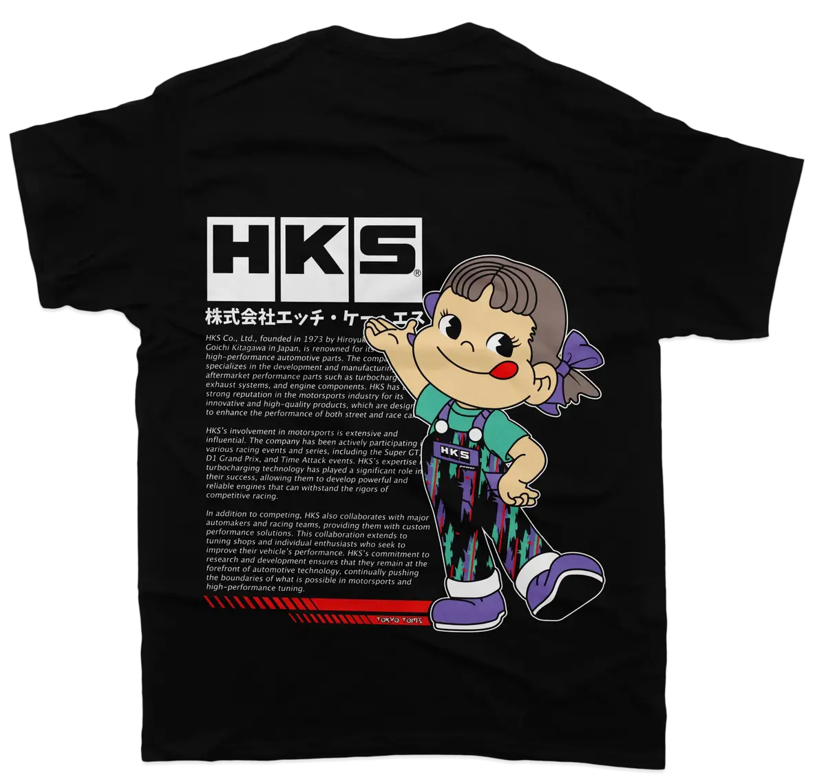 Hks T-Shirt - Unisex  - Car Enthusiasts Drifting Drag Jdm 1