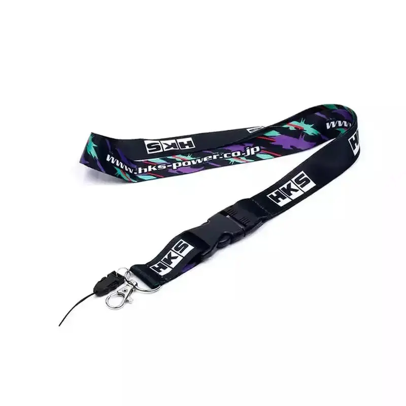 Hks Vintage Lanyard 1