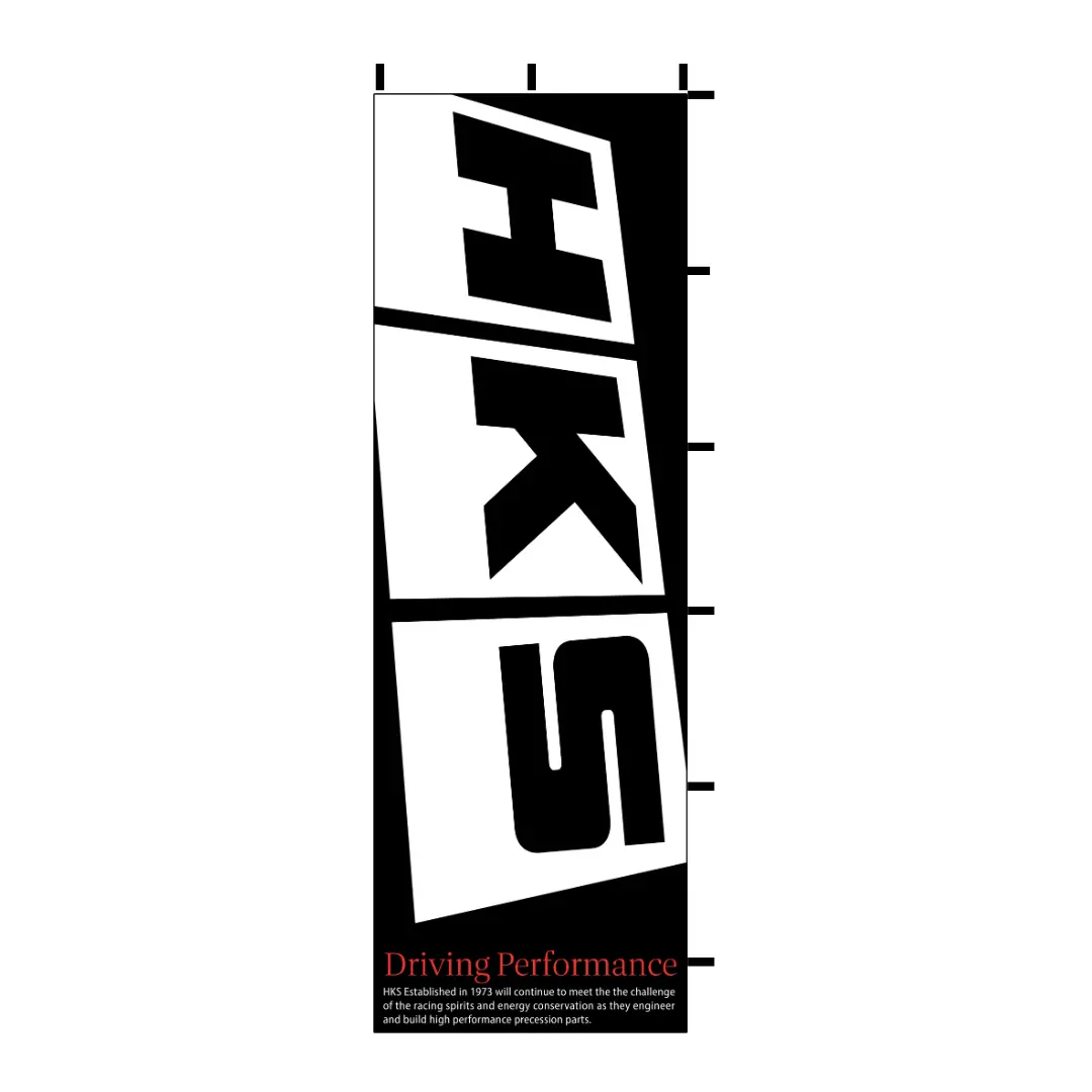 Nobori Hks Black Flag 1