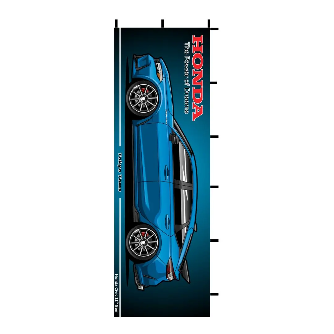 Nobori Honda Civic 11Th Gen Flag 1