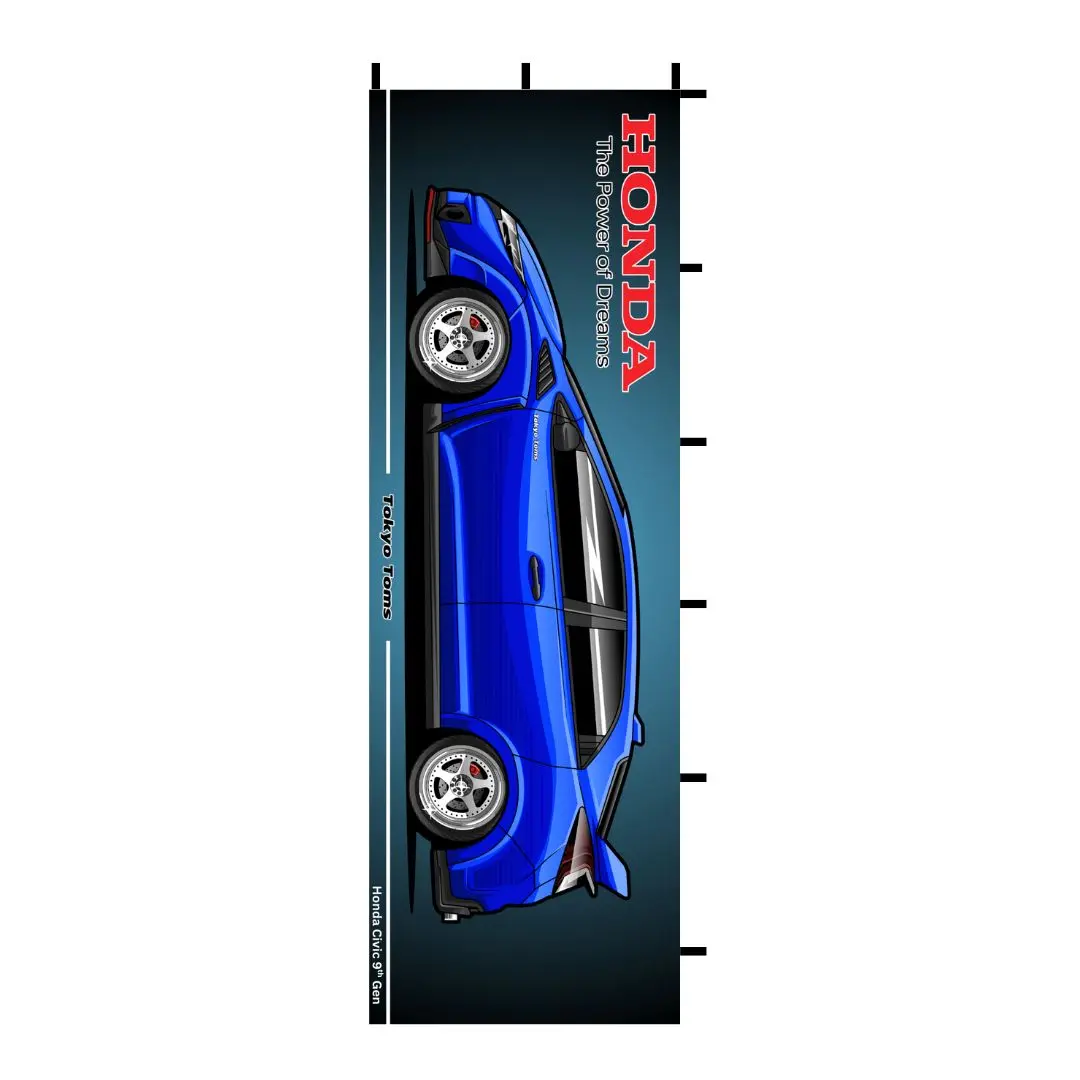 Nobori Honda Civic 9Th Gen Flag 1