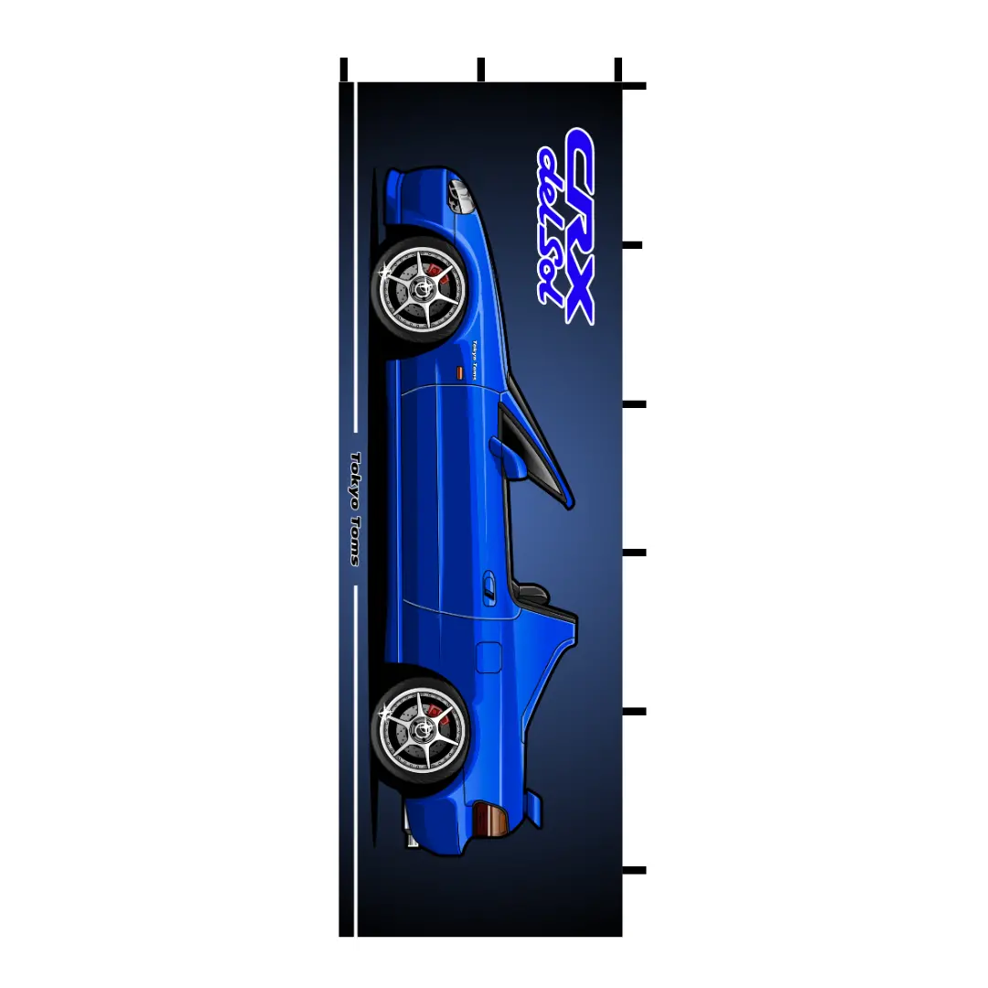 Nobori Honda Del Sol Flag 1