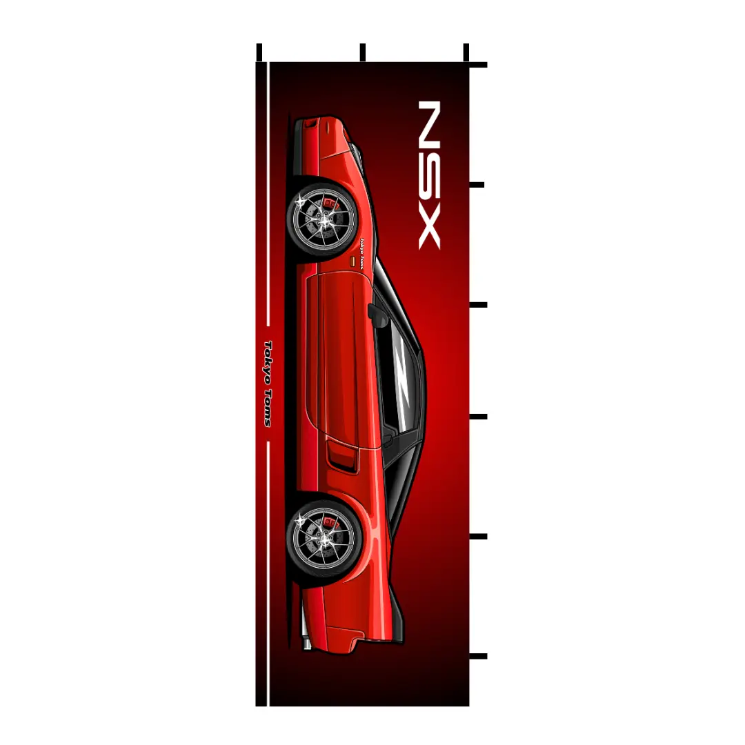 Nobori Honda Nsx Flag 1