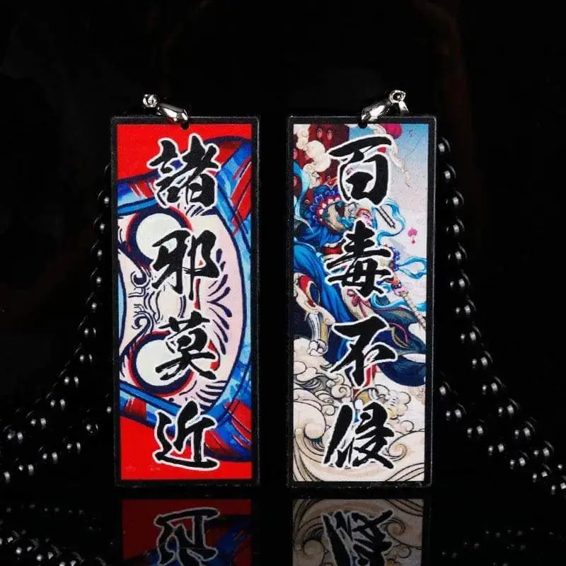 Hanging Ornament Blessing Amulet Japanese 1