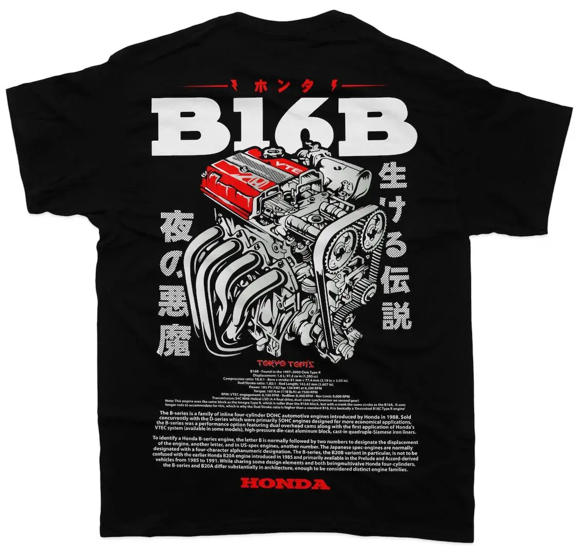 Honda B16b Engine - Unisex T-Shirt - Car Enthusiast - Drifting Drag Jdm 1