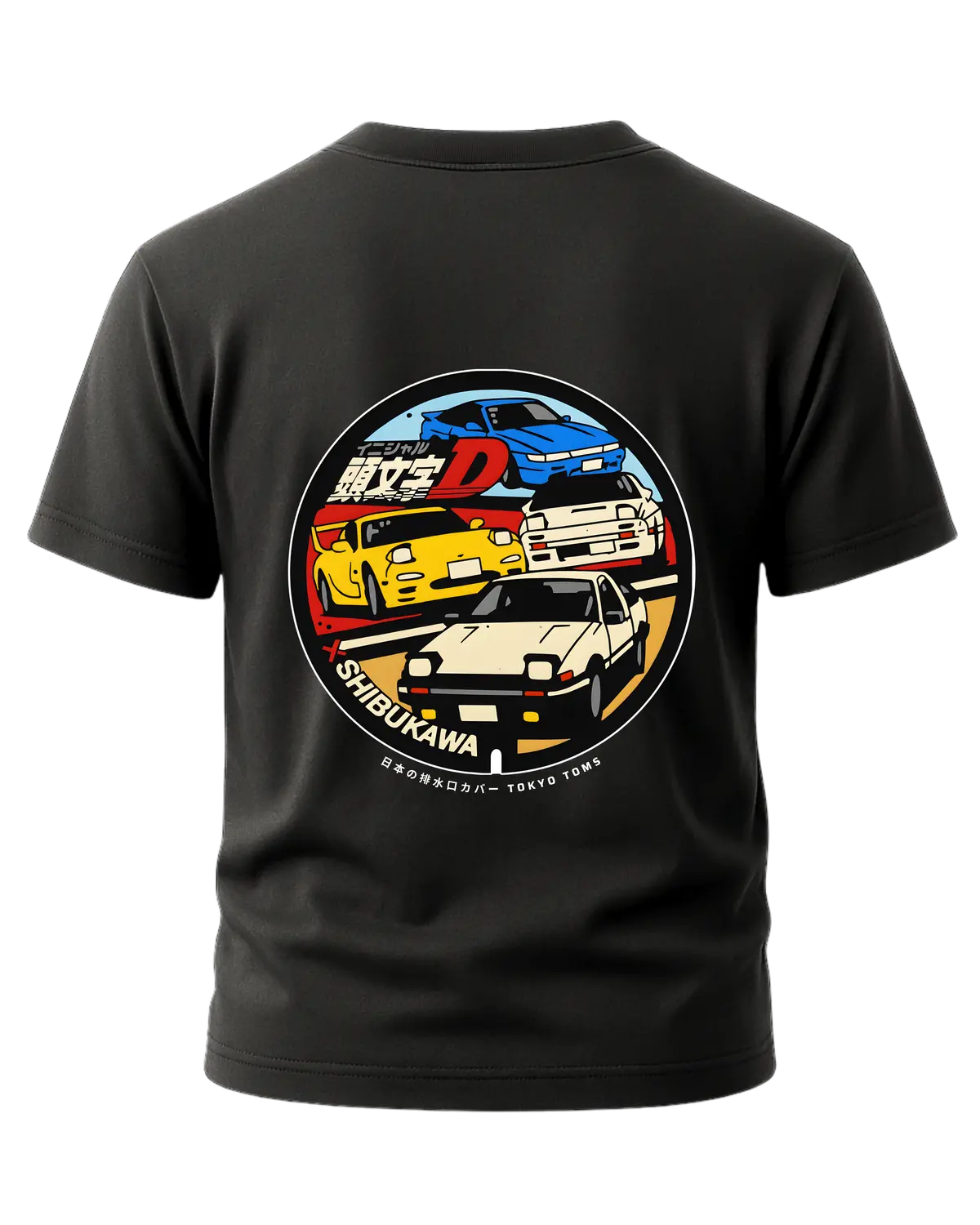 Japanese Id Drain Cover T-Shirt 1