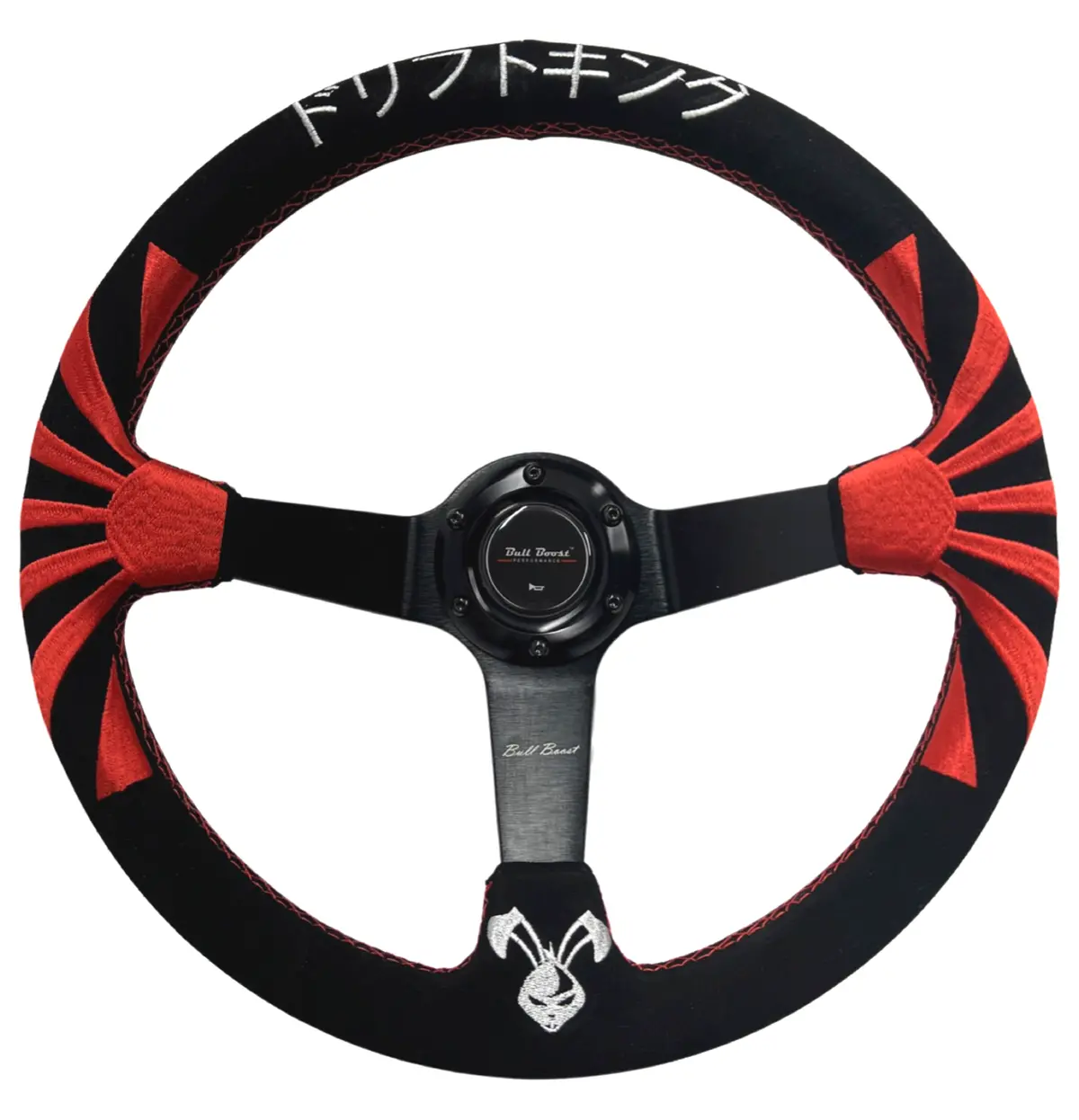 Rising Sun Deep Dish Suede Steering Wheel + Short Hub Adapter Kit For Honda Acura Civic Integra Accord Del Sol, Crx, Prelude 2