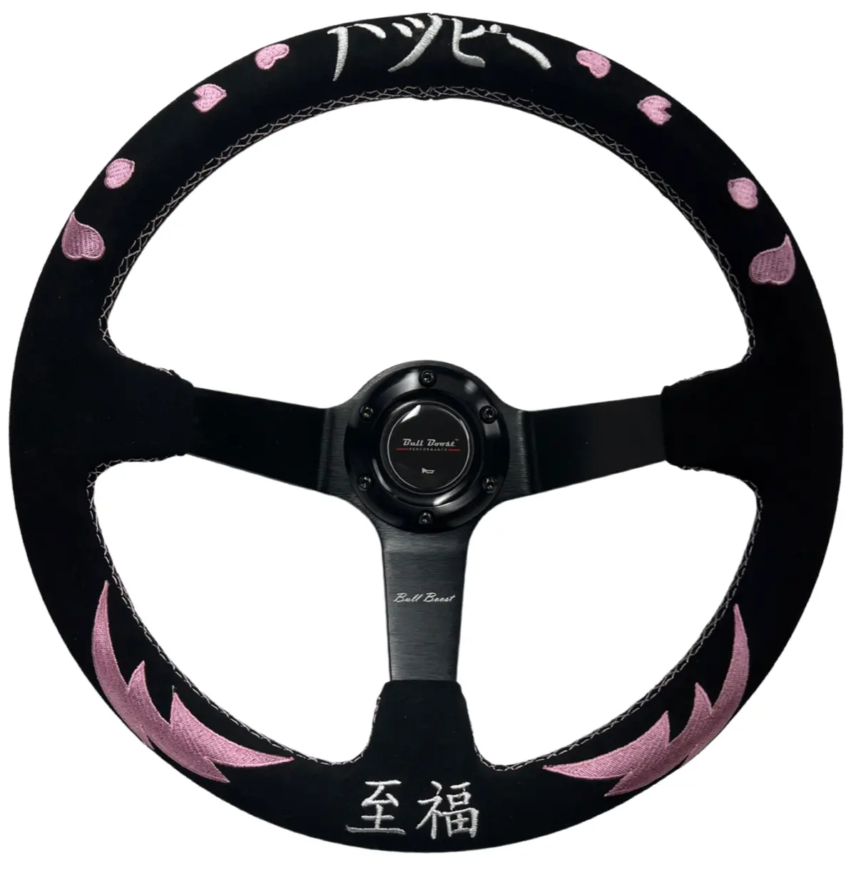 Bliss Heart Deep Dish Suede Steering Wheel + Short Hub Adapter Kit For Honda Acura Civic Integra Accord Del Sol, Crx, Prelude 2