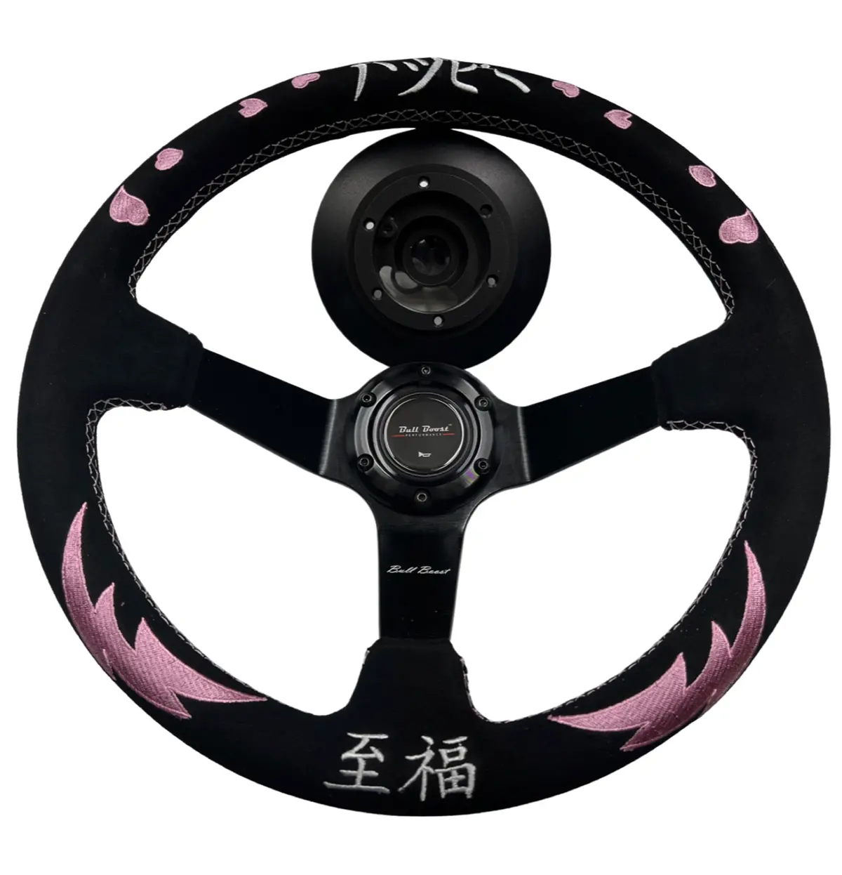 Bliss Heart Short Hub Adapter + Suede Steering Wheel For 01-06 Bmw 320 325 328 330 M3 Z4 E90 Mini Cooper E46h 1