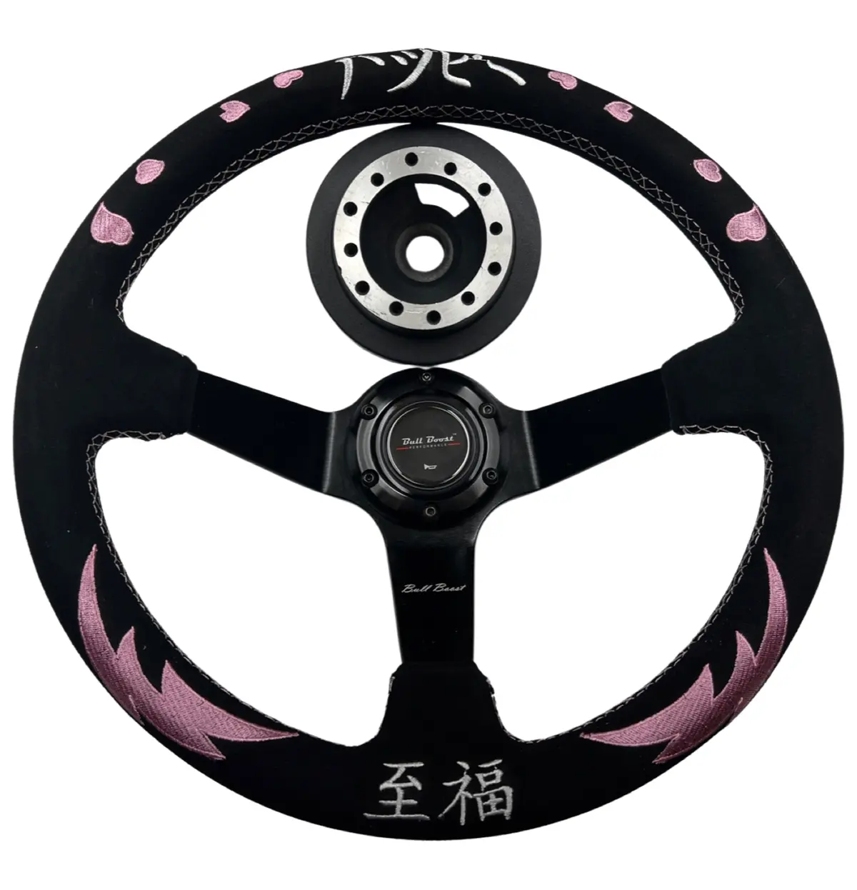 Bliss Heart Suede Steering Wheel + Billet Hub Kit For Nissan Datsun 280Z 260Z 240Z 620 510 C10 1