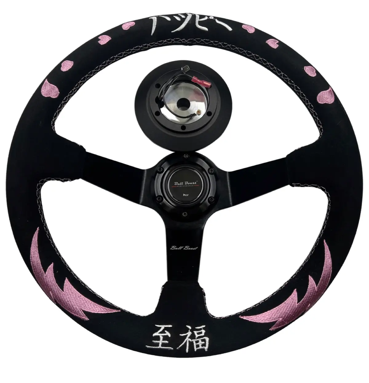 Bliss Heart Deep Dish Suede Steering Wheel + Short Hub Adapter Kit For Honda Acura Civic Integra Accord Del Sol, Crx, Prelude 1