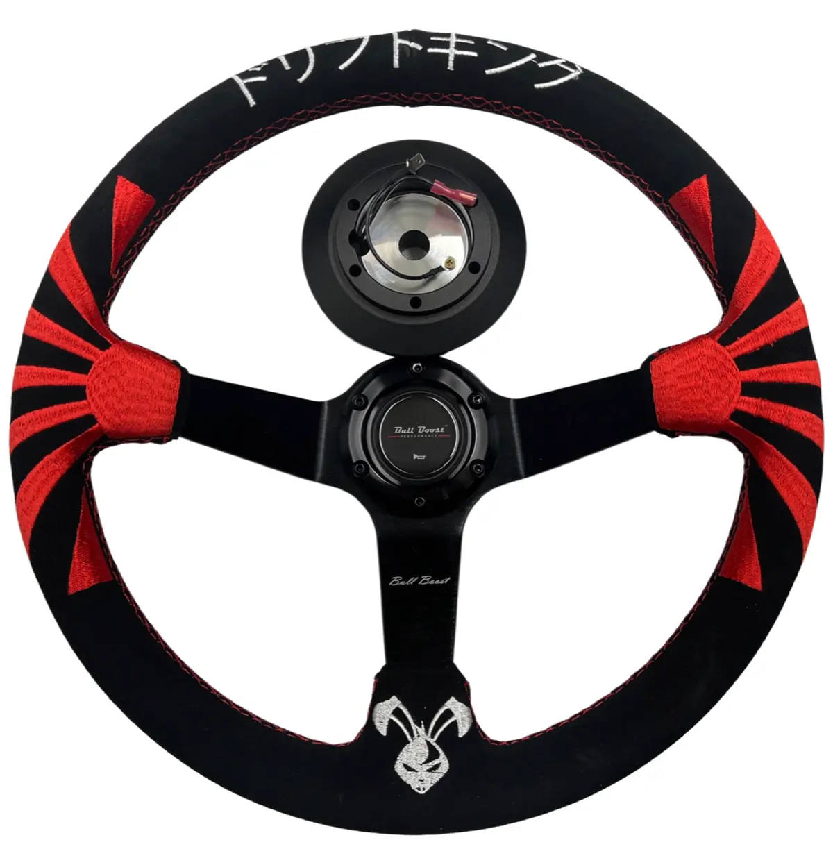 Rising Sun Deep Dish Suede Steering Wheel + Short Hub Adapter Kit For Honda Acura Civic Integra Accord Del Sol, Crx, Prelude 1