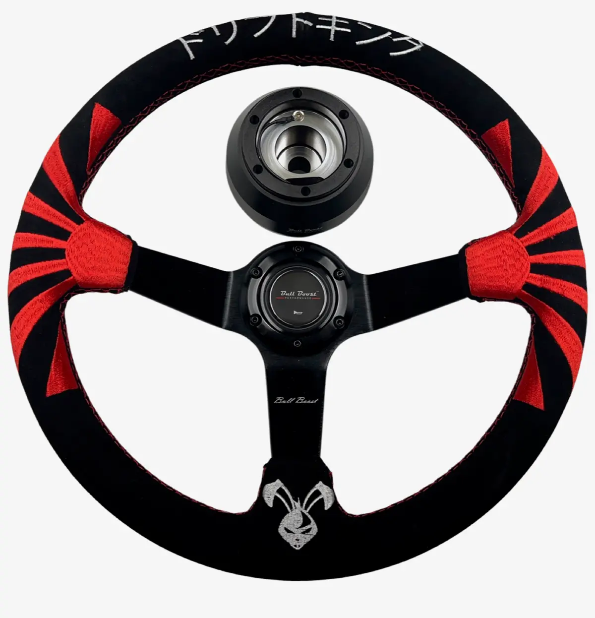 Rising Suns Suede Steering Wheel Hub Adapter For Dodge Gm Buick Chevy Vehicles 1