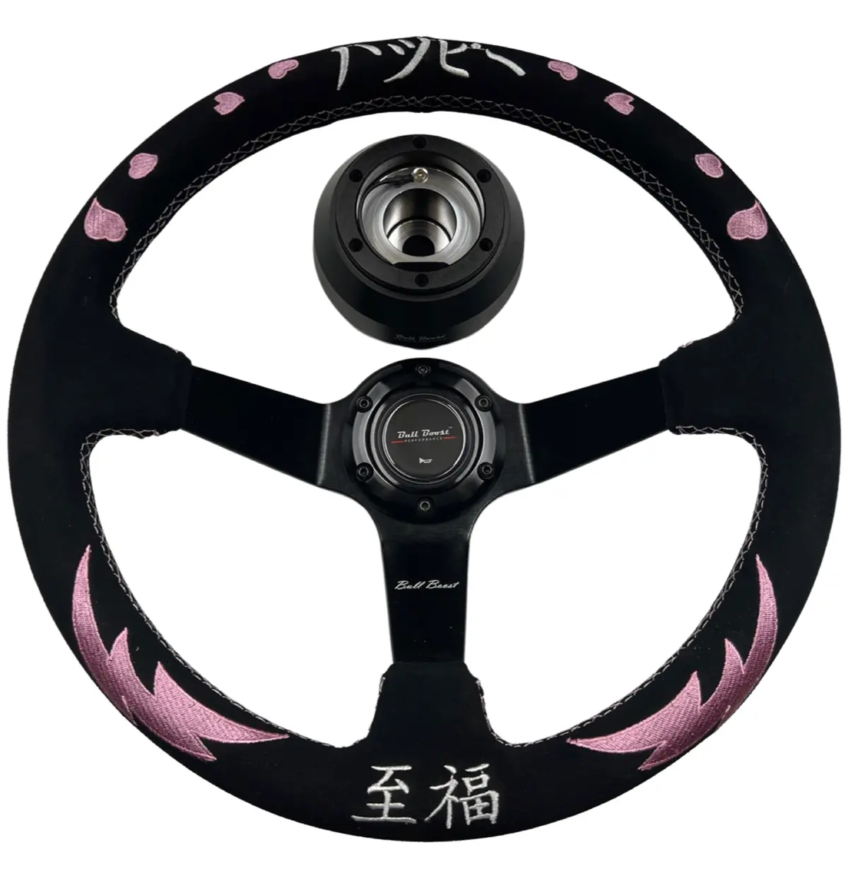 Street Bliss Suede Steering Wheel Hub Adapter For Dodge Gm Buick Chevy Vehicles 1