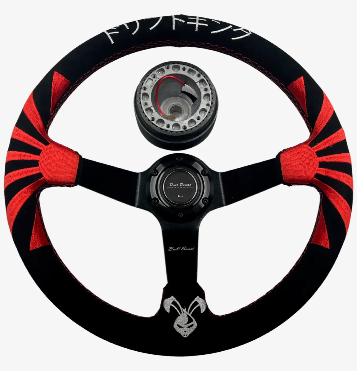 Rising Sun Suede Leather Steering Wheel Hub Adapter Kit For Impreza Wrx Legacy 1