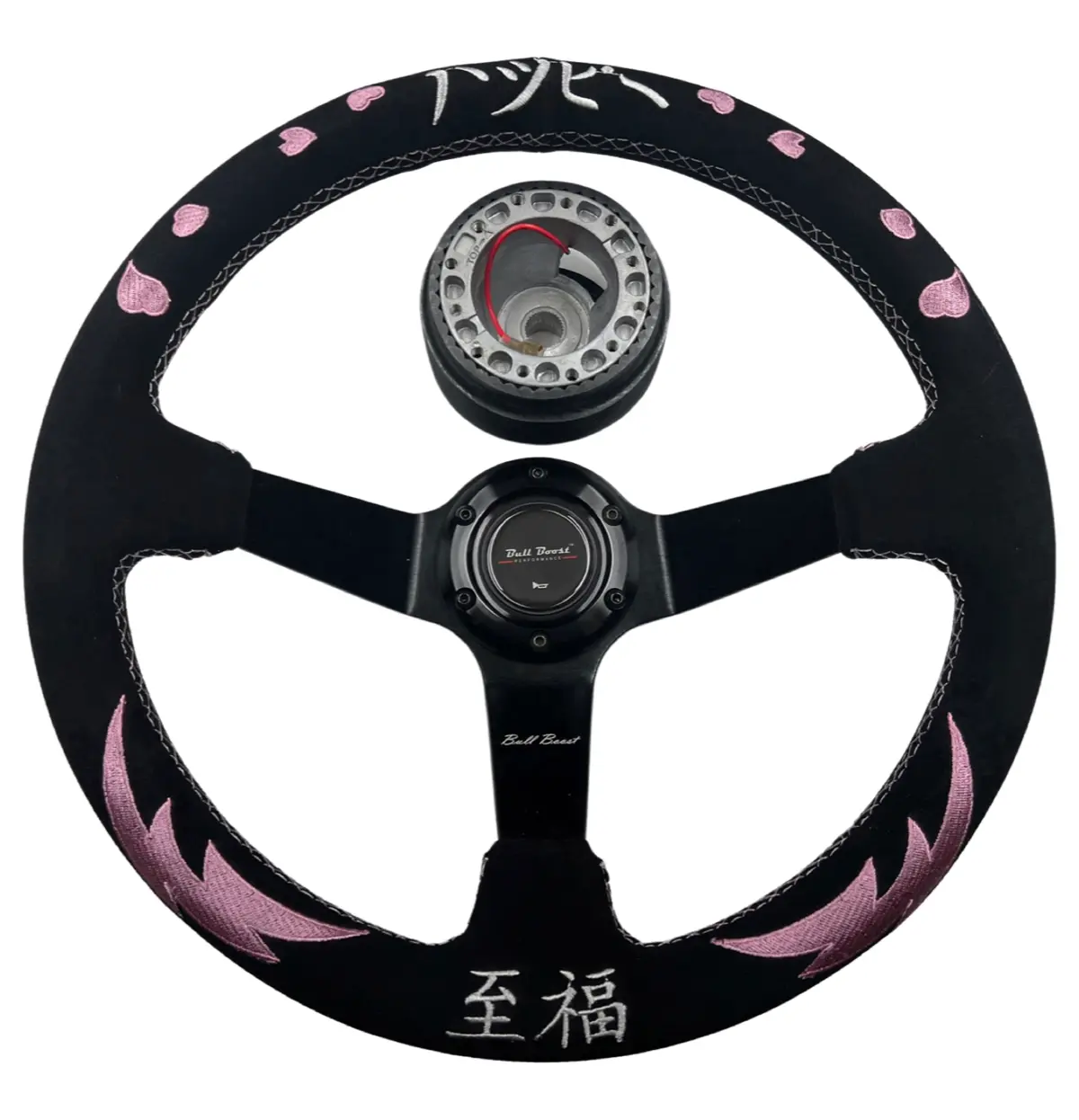 Bliss Heart Suede Steering Wheel + Hub Adapter Kit For Toyota Corolla, Hilux Pickup 1