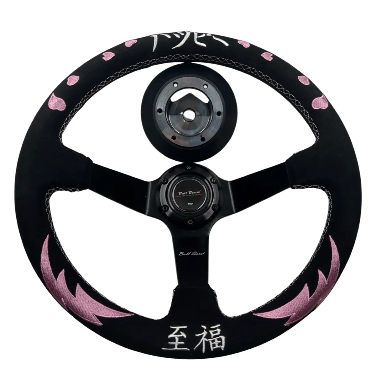 Street Bliss Steering Wheel Quick Release Short Hub Adapter For Nissan 350Z 370Z Sentra 1