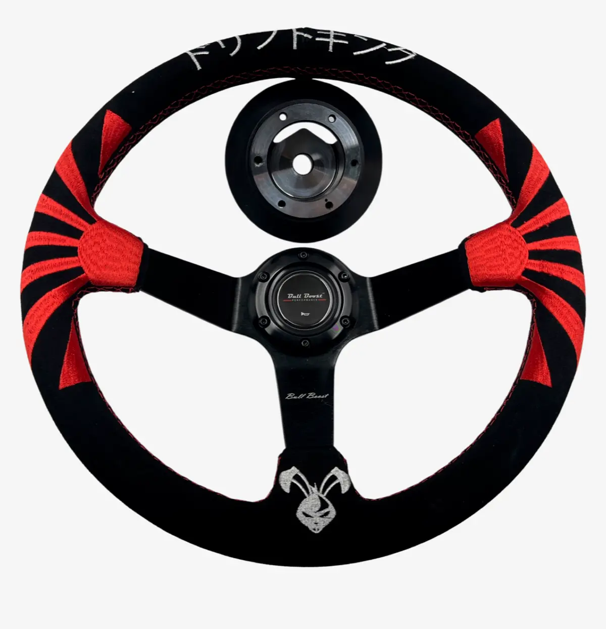 Rising Sun Steering Wheel Quick Release Short Hub Adapter For Nissan 350Z 370Z Sentra 1