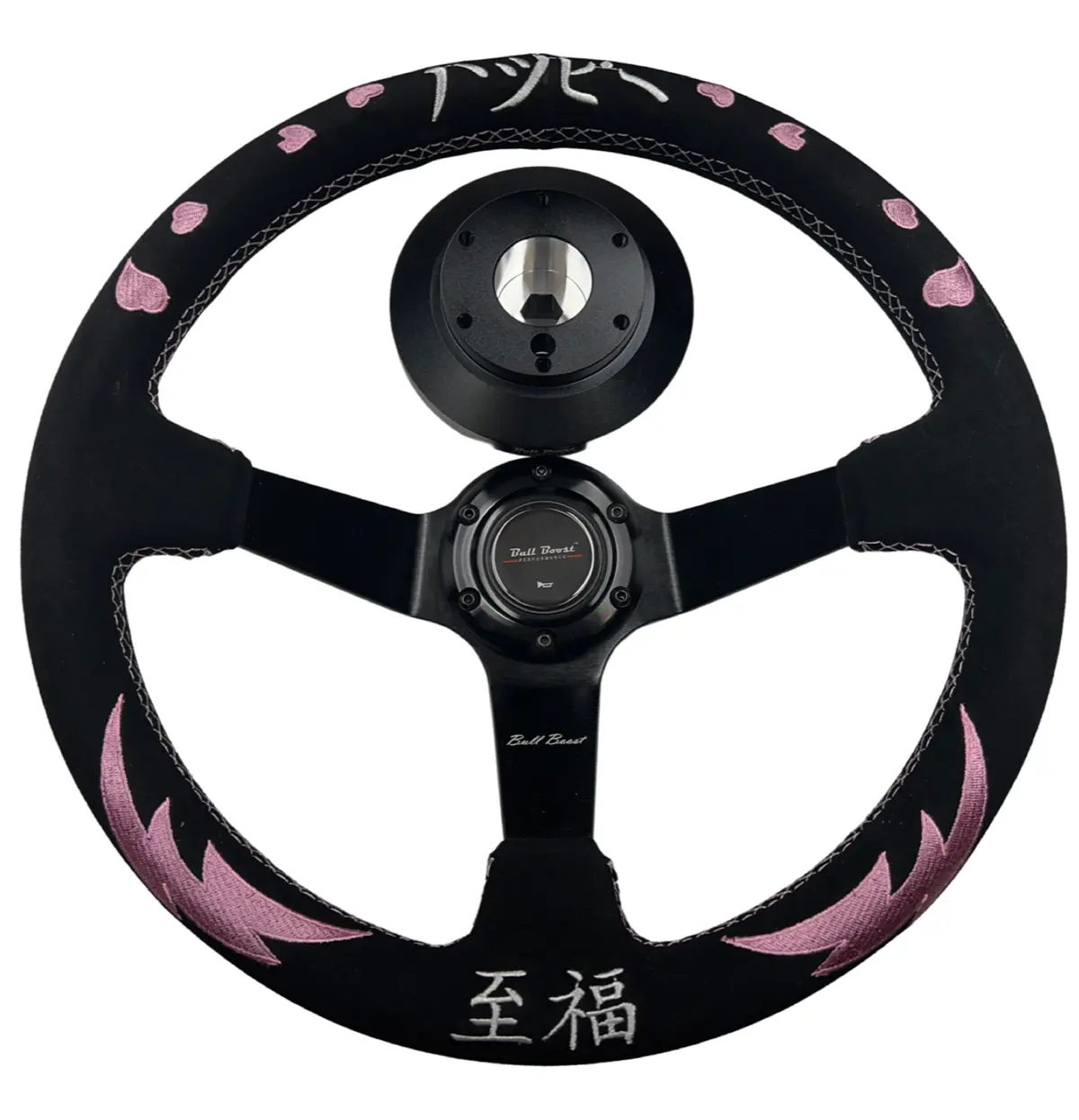 Street Bliss Heart 350Mm Steering Wheel + Short Hub Adapter Kit For Mustang Focus Fiesta Mazda 1