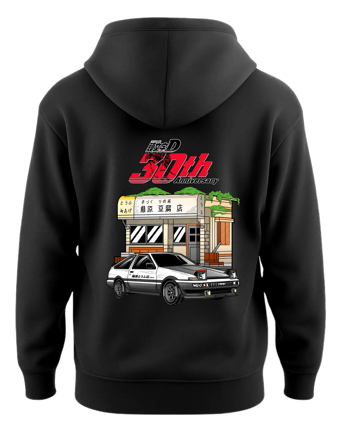 Initial D 30Th Anniversary Ae86 Fujiwara Tofu Shop Hoodie 1
