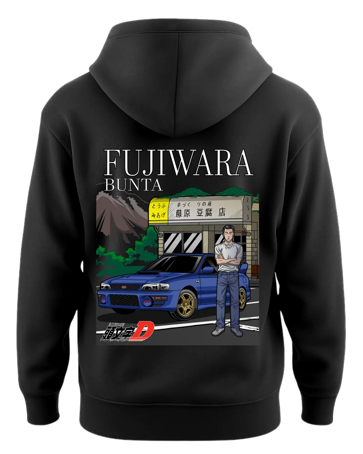 Initial D - Fujiwara Bunta Edition Impreza Wrx Sti Hoodie 1