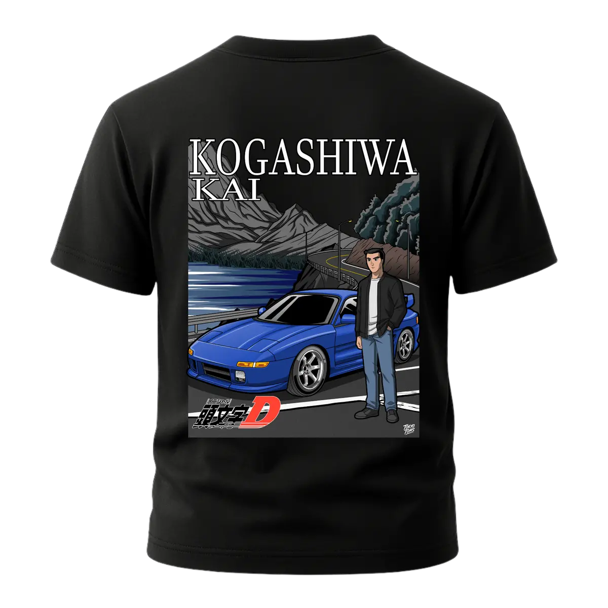 Initial D - Kogashiwa Kai Edition Mr2 T-Shirt 1