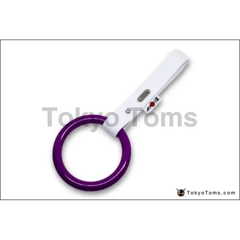 Classic Purple Tsurikawa / Jdm Bosozoku Ring 1