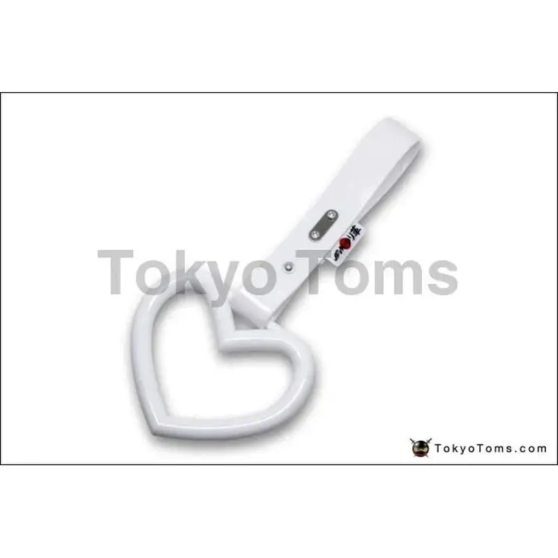 Heart-Shapped White Tsurikawa / Jdm Bosozoku Ring 1
