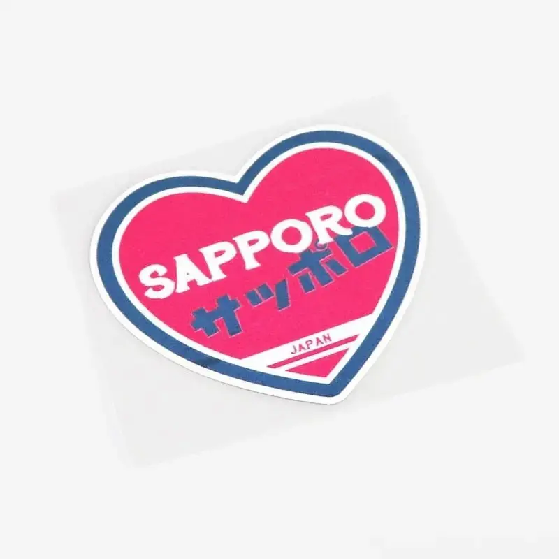 Jdm Love Sapporo Sticker Decal 1
