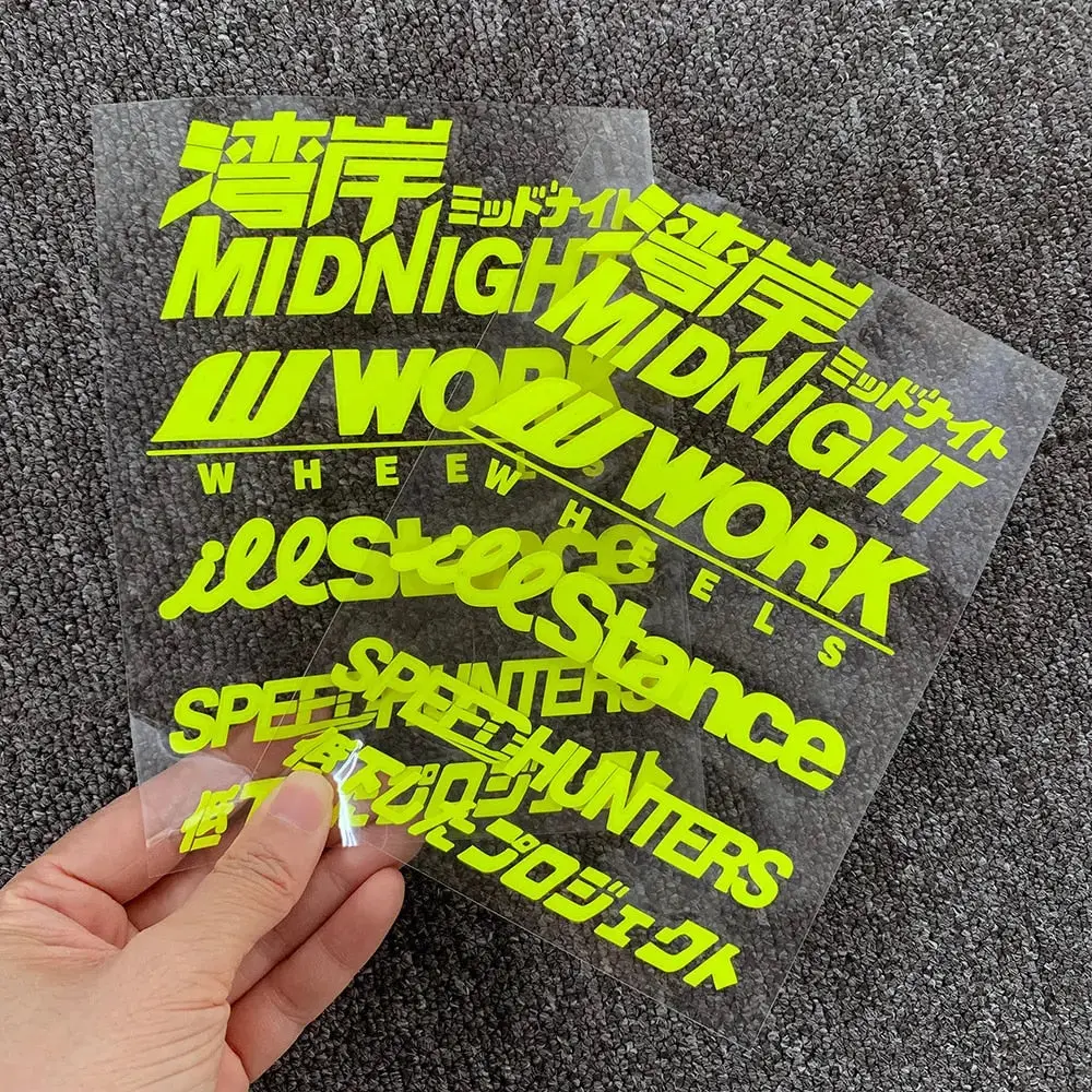 Jdm Mixed Sticker 1