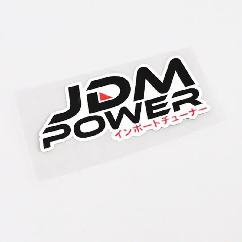 Jdm Power Kanji Characters Sticker 1