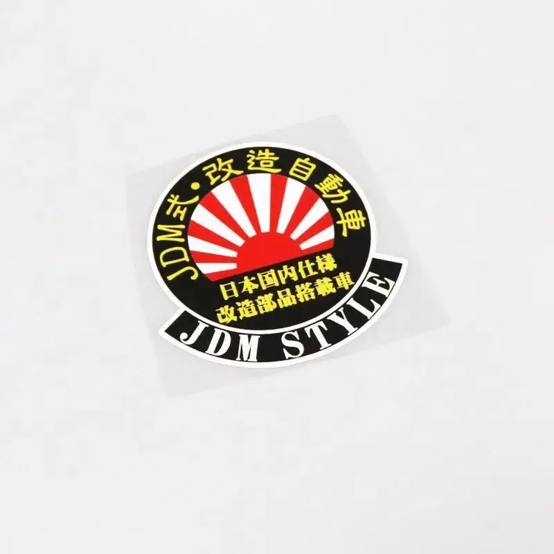 Jdm Style Kanji Rising Sun Sticker 1