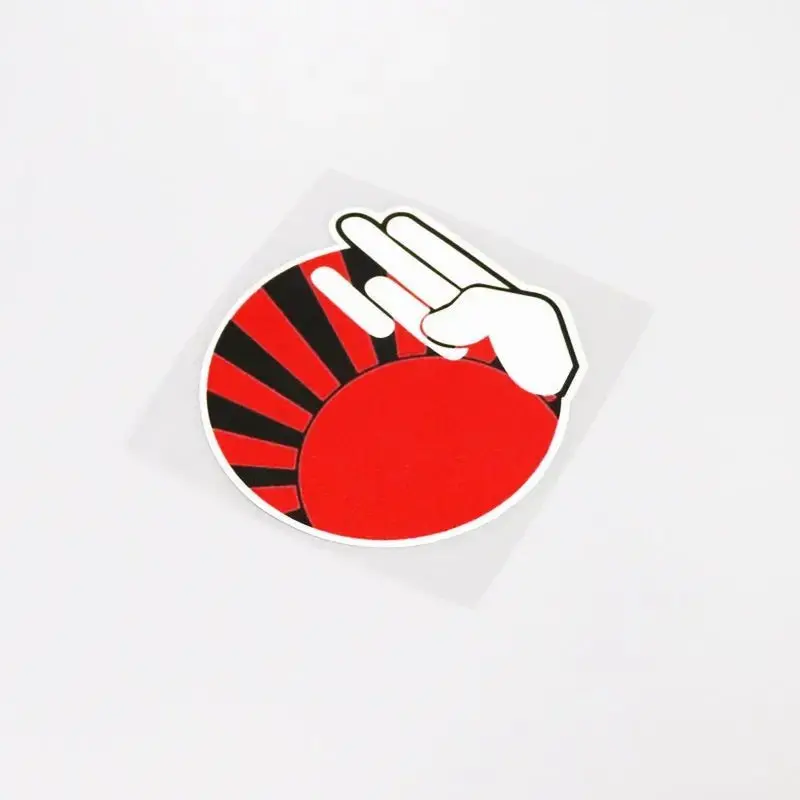 Jdm Shocker Rising Sun Sticker 1