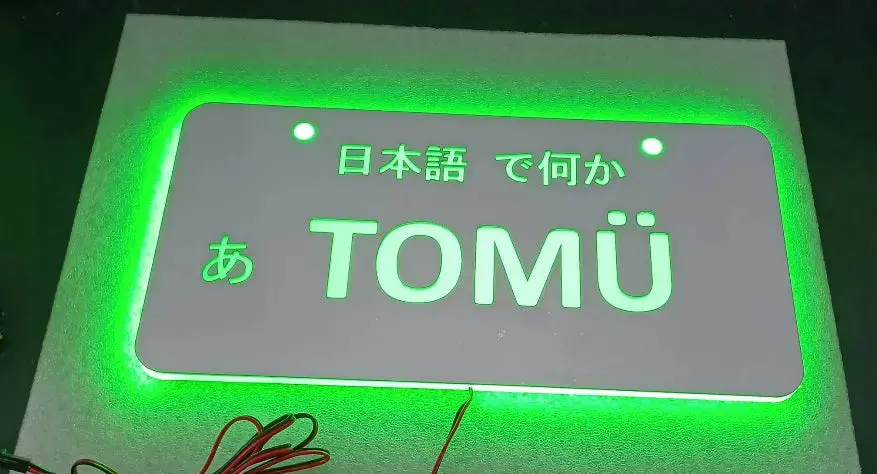Jdm Tomu Led Light Up License Plates 1