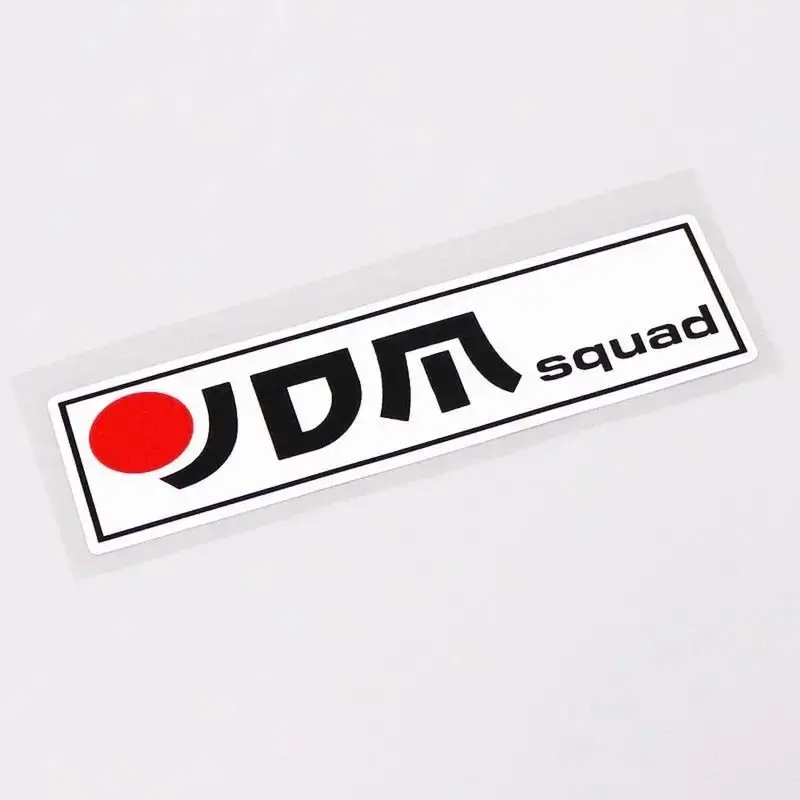 Jdm Squad Badge Sticker Decal 1