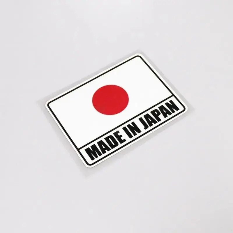 Japanese Flag Made In Japan Badge Sticker Decal 1