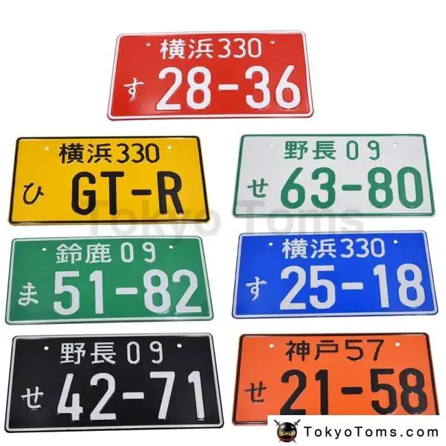 Japanese Style License Plate Jdm Aluminum License Number For Universal Car 1