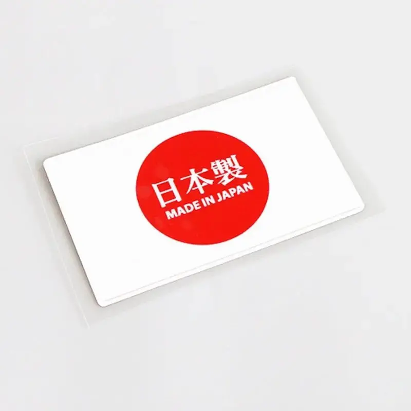 Kanji Characters Made In Japan Badge Sticker Decal 1