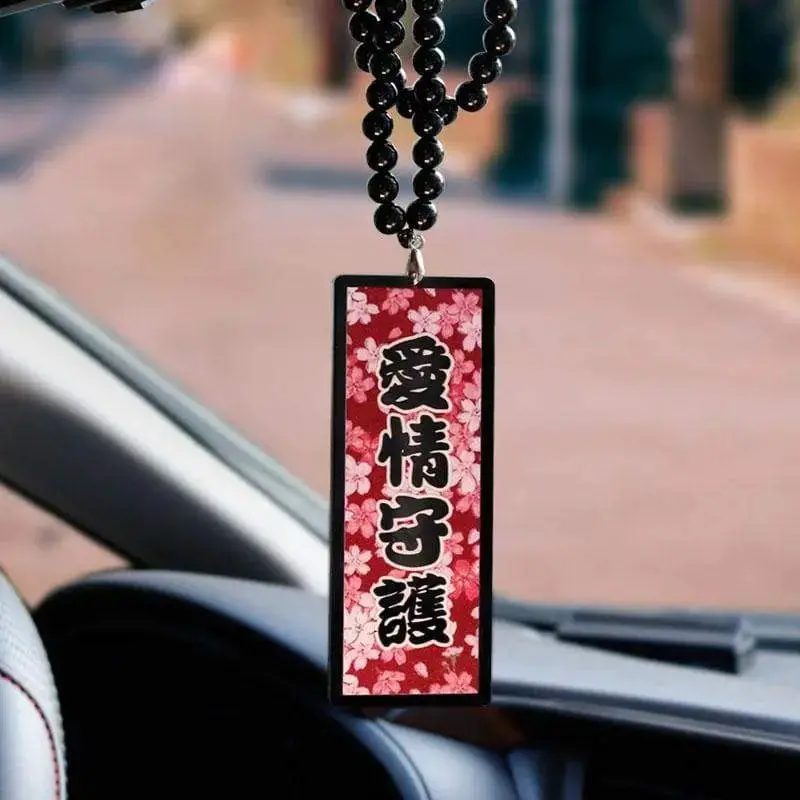 Love Bloom Amulet Flower Hanging Ornament 1