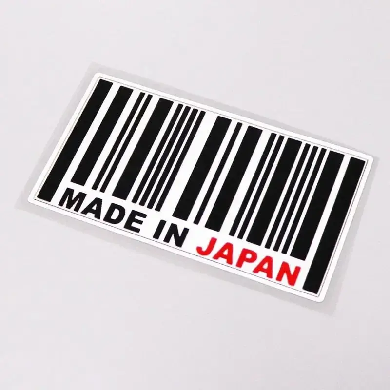 Made In Japan Barcode Decal Sticker 1